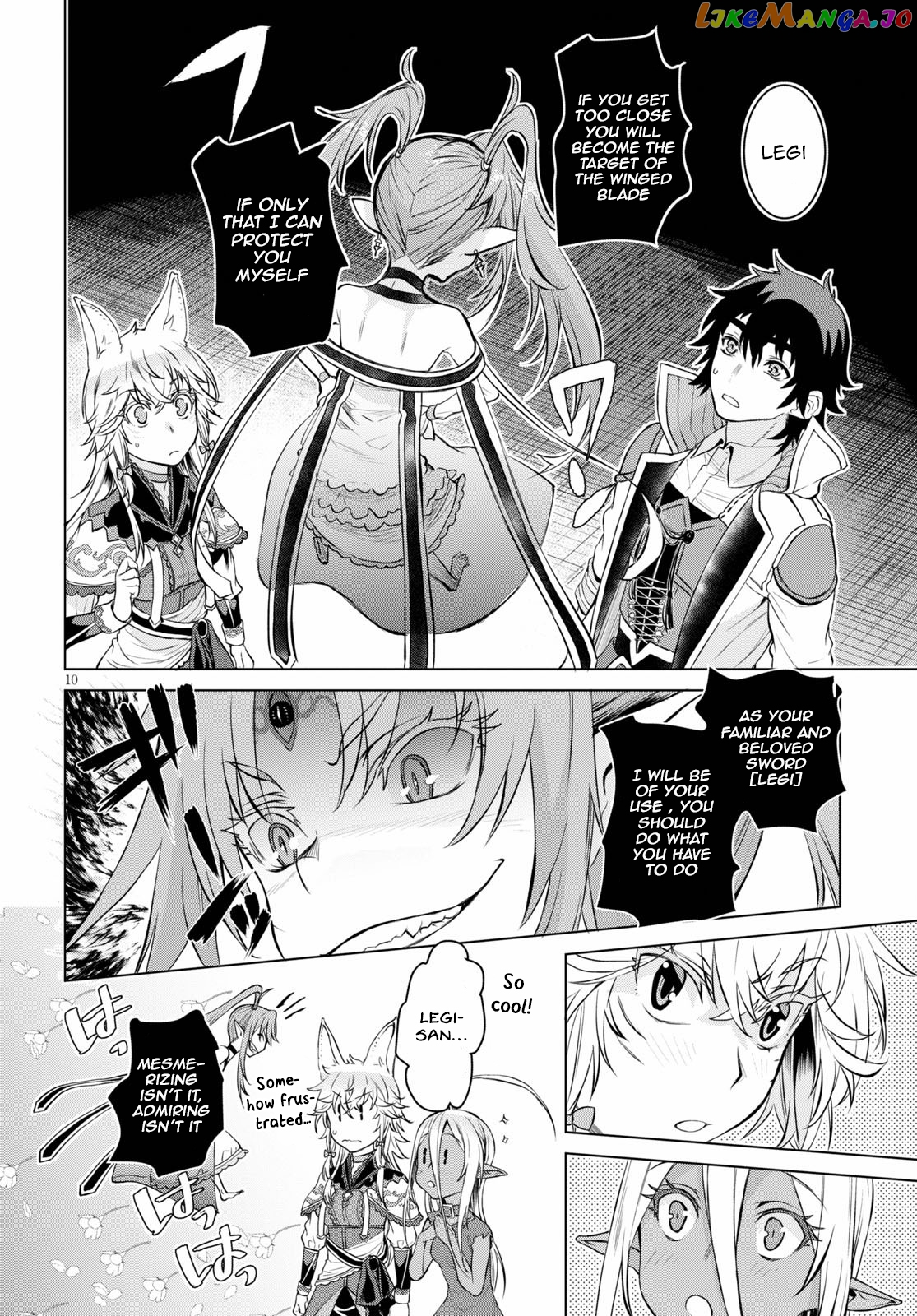 Isekai de Skill wo Kaitai shitara Cheat na Yome ga Zoushoku Shimashita: Gainen Kousa no Structure chapter 33 - page 10