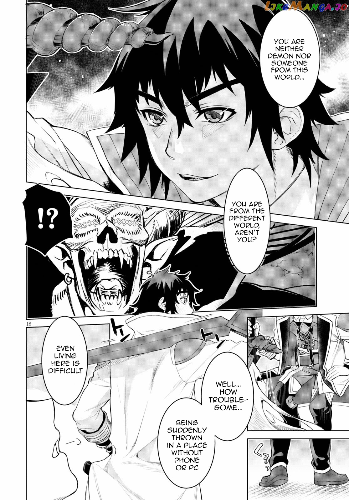 Isekai de Skill wo Kaitai shitara Cheat na Yome ga Zoushoku Shimashita: Gainen Kousa no Structure chapter 33 - page 18