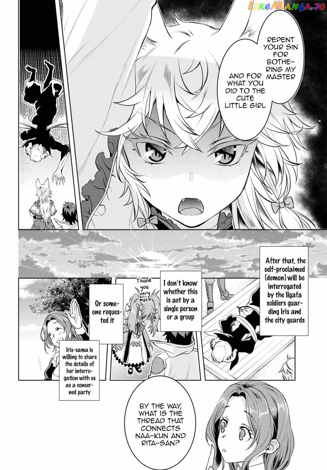 Isekai de Skill wo Kaitai shitara Cheat na Yome ga Zoushoku Shimashita: Gainen Kousa no Structure chapter 33 - page 28