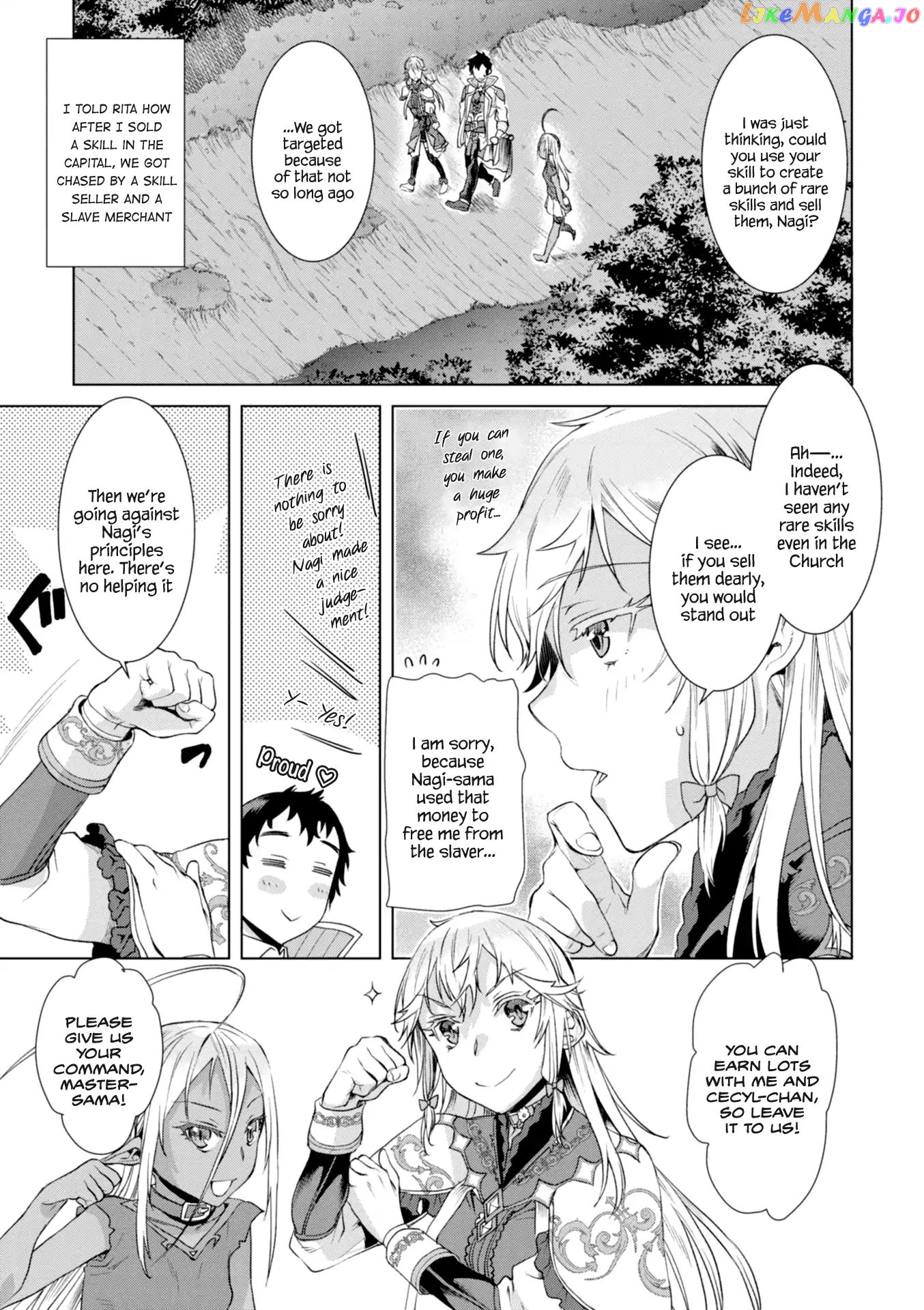 Isekai de Skill wo Kaitai shitara Cheat na Yome ga Zoushoku Shimashita: Gainen Kousa no Structure chapter 11 - page 21