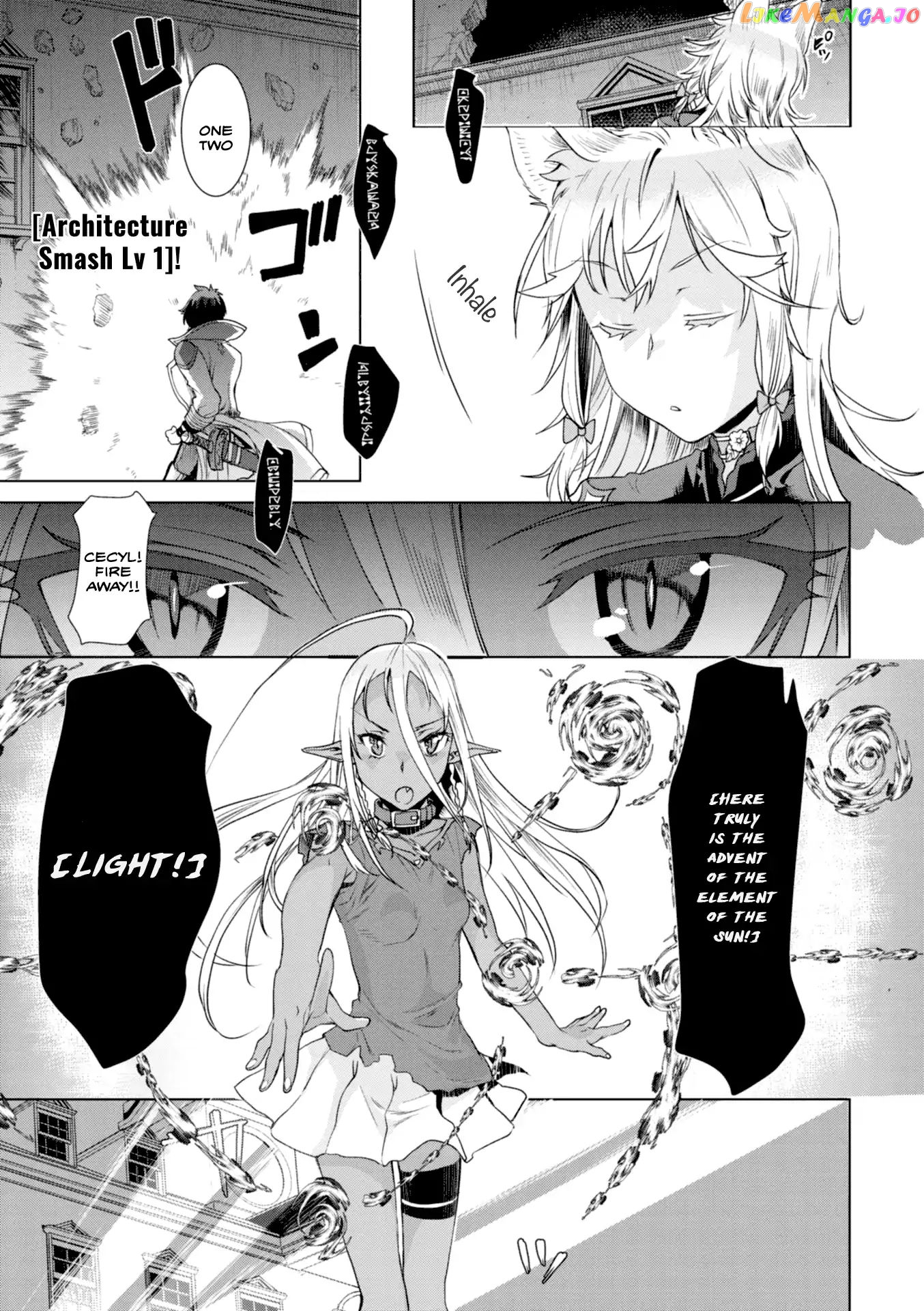 Isekai de Skill wo Kaitai shitara Cheat na Yome ga Zoushoku Shimashita: Gainen Kousa no Structure chapter 11 - page 23