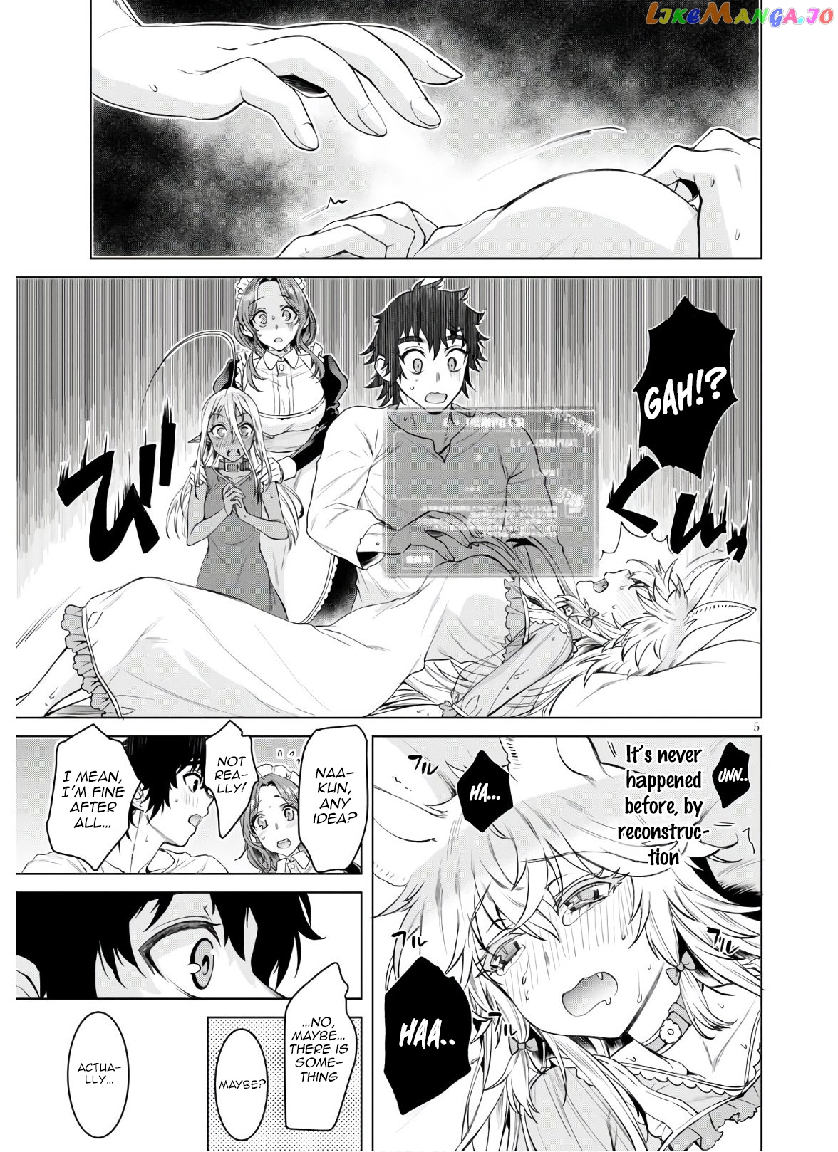 Isekai de Skill wo Kaitai shitara Cheat na Yome ga Zoushoku Shimashita: Gainen Kousa no Structure chapter 34 - page 5