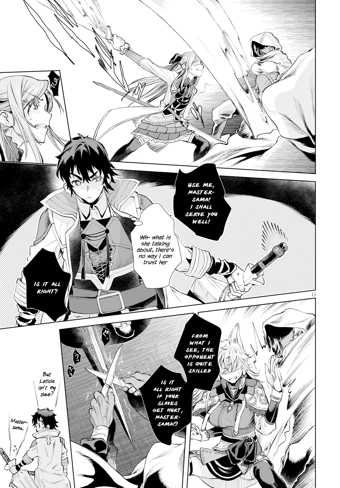 Isekai de Skill wo Kaitai shitara Cheat na Yome ga Zoushoku Shimashita: Gainen Kousa no Structure chapter 23 - page 11