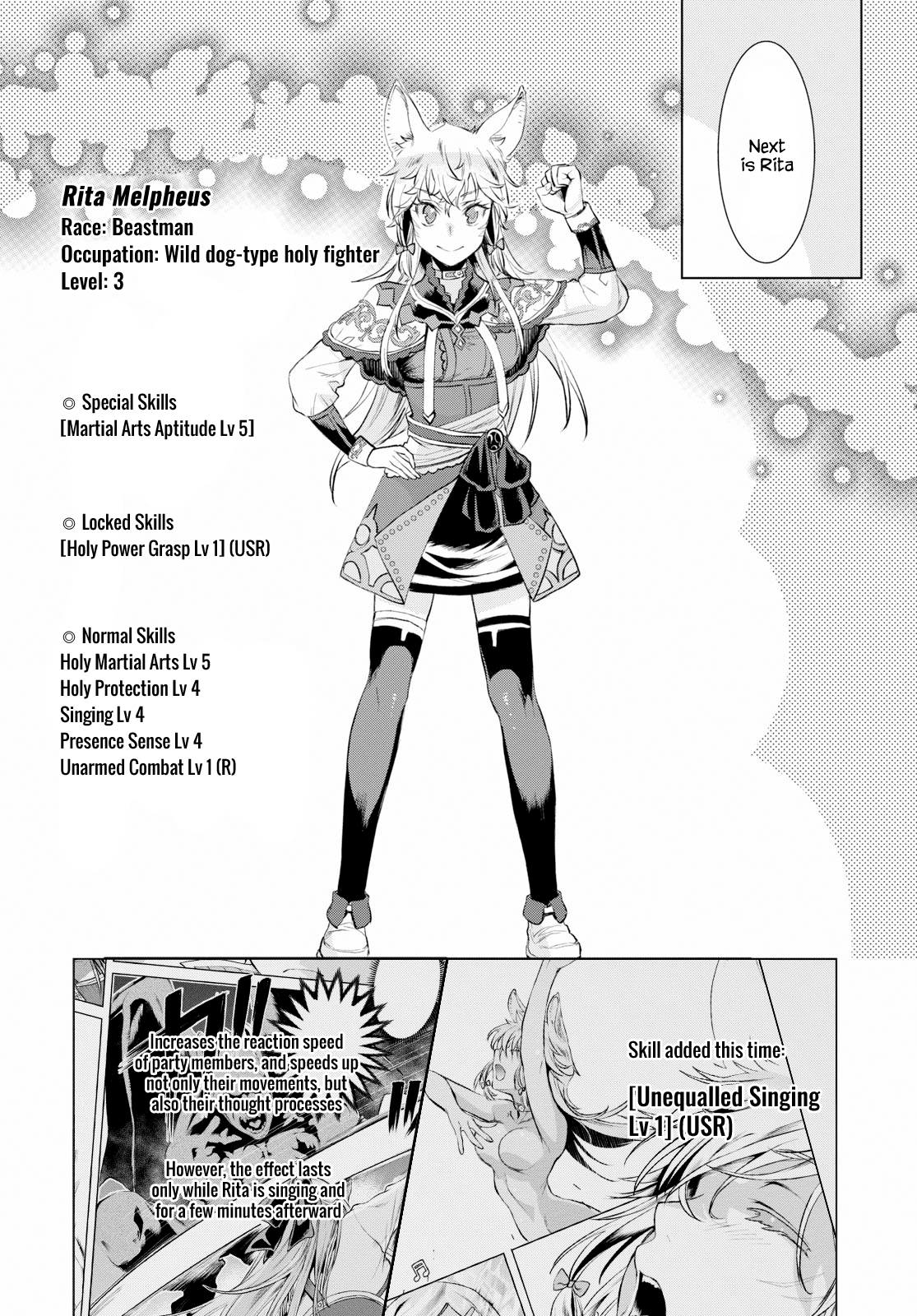 Isekai de Skill wo Kaitai shitara Cheat na Yome ga Zoushoku Shimashita: Gainen Kousa no Structure chapter 23 - page 23