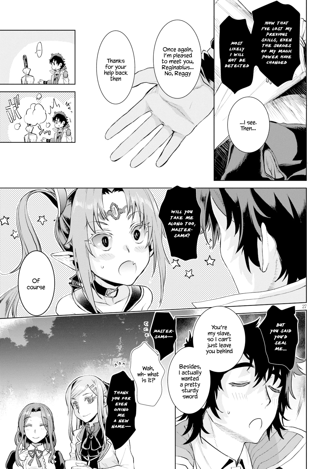 Isekai de Skill wo Kaitai shitara Cheat na Yome ga Zoushoku Shimashita: Gainen Kousa no Structure chapter 23 - page 26