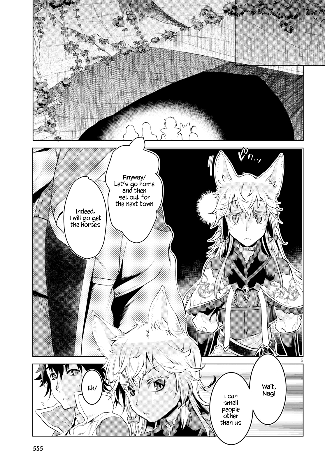 Isekai de Skill wo Kaitai shitara Cheat na Yome ga Zoushoku Shimashita: Gainen Kousa no Structure chapter 23 - page 5