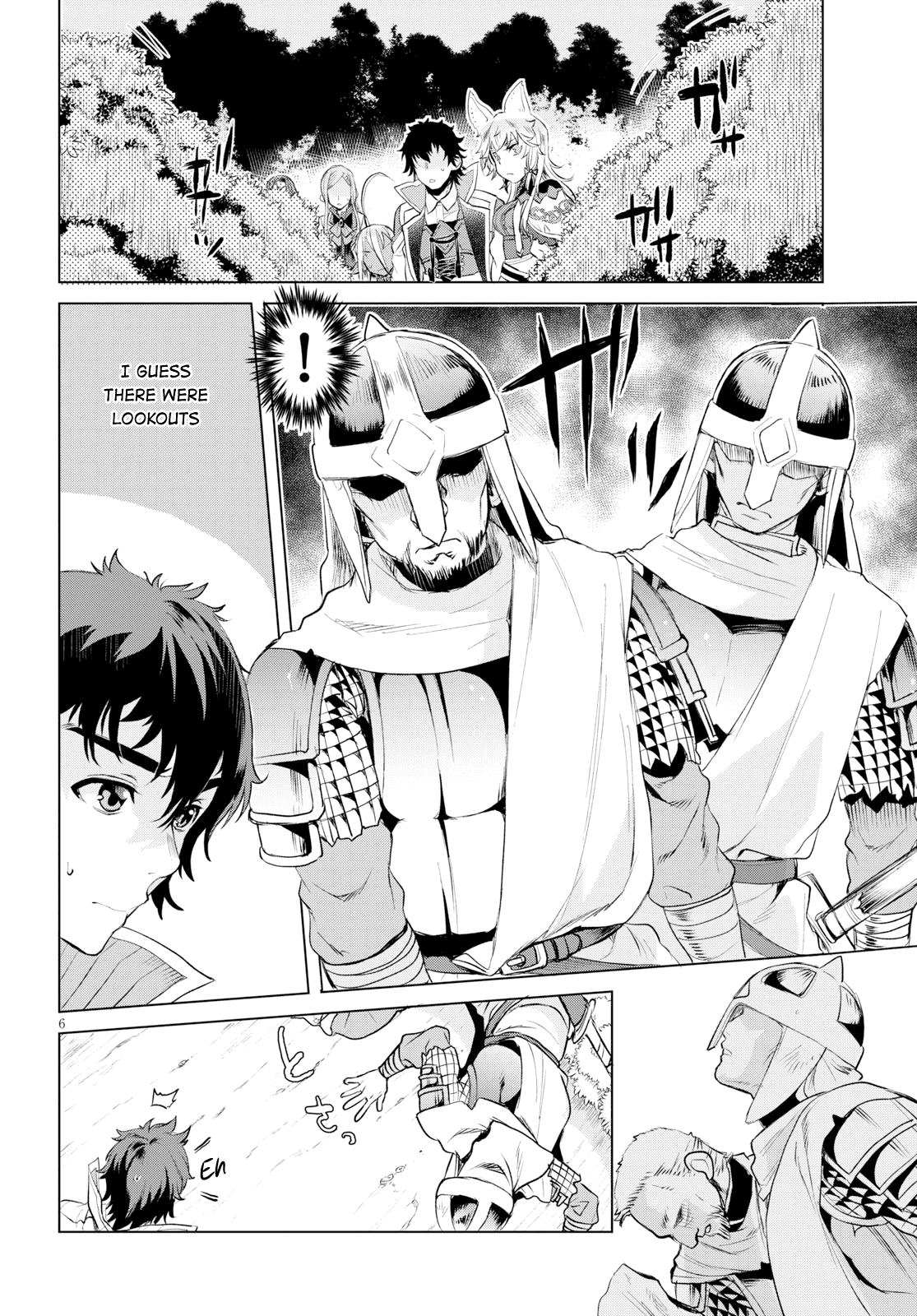 Isekai de Skill wo Kaitai shitara Cheat na Yome ga Zoushoku Shimashita: Gainen Kousa no Structure chapter 23 - page 6