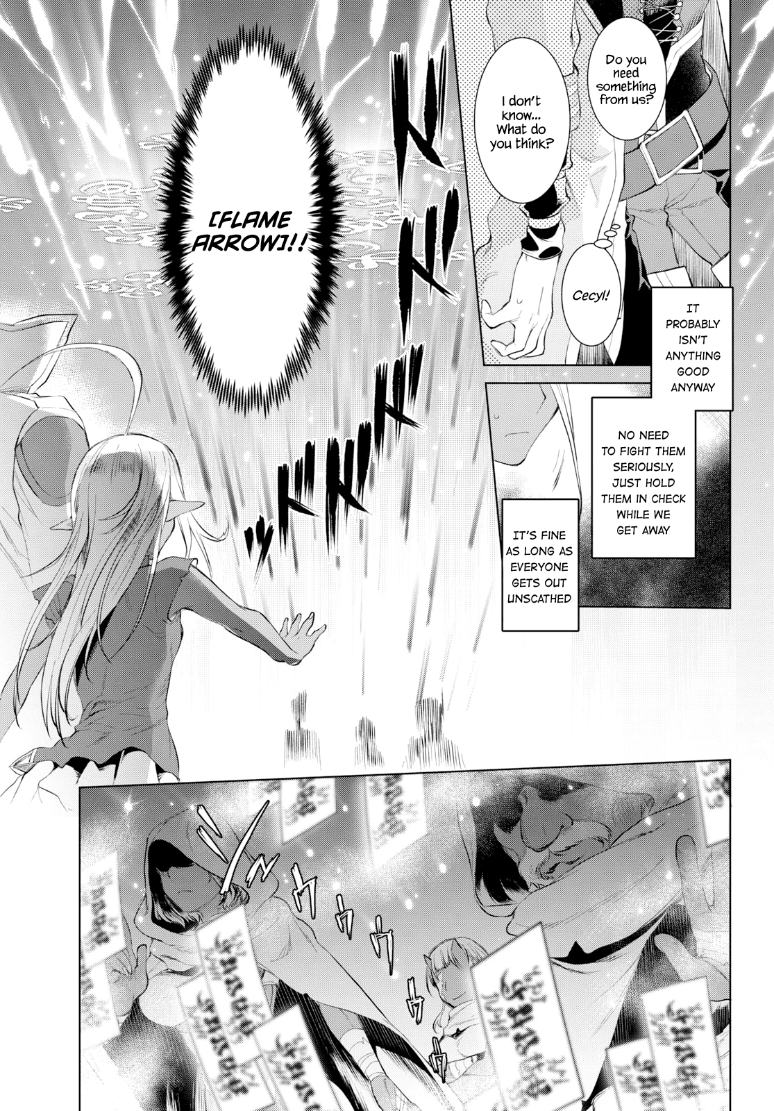 Isekai de Skill wo Kaitai shitara Cheat na Yome ga Zoushoku Shimashita: Gainen Kousa no Structure chapter 23 - page 9