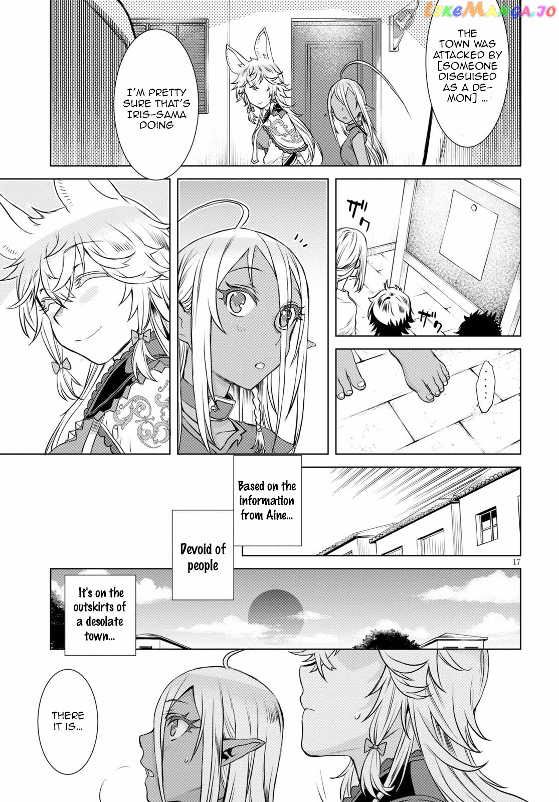 Isekai de Skill wo Kaitai shitara Cheat na Yome ga Zoushoku Shimashita: Gainen Kousa no Structure chapter 35 - page 17