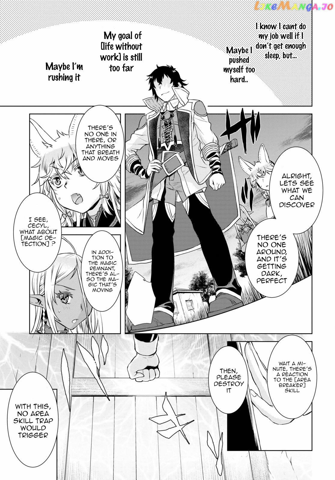 Isekai de Skill wo Kaitai shitara Cheat na Yome ga Zoushoku Shimashita: Gainen Kousa no Structure chapter 35 - page 21