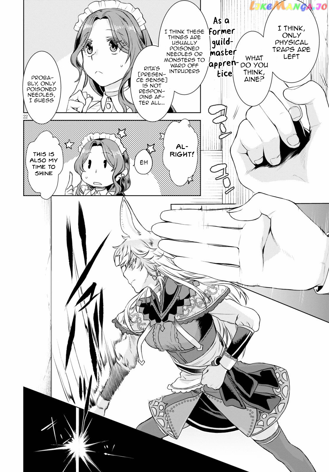 Isekai de Skill wo Kaitai shitara Cheat na Yome ga Zoushoku Shimashita: Gainen Kousa no Structure chapter 35 - page 22