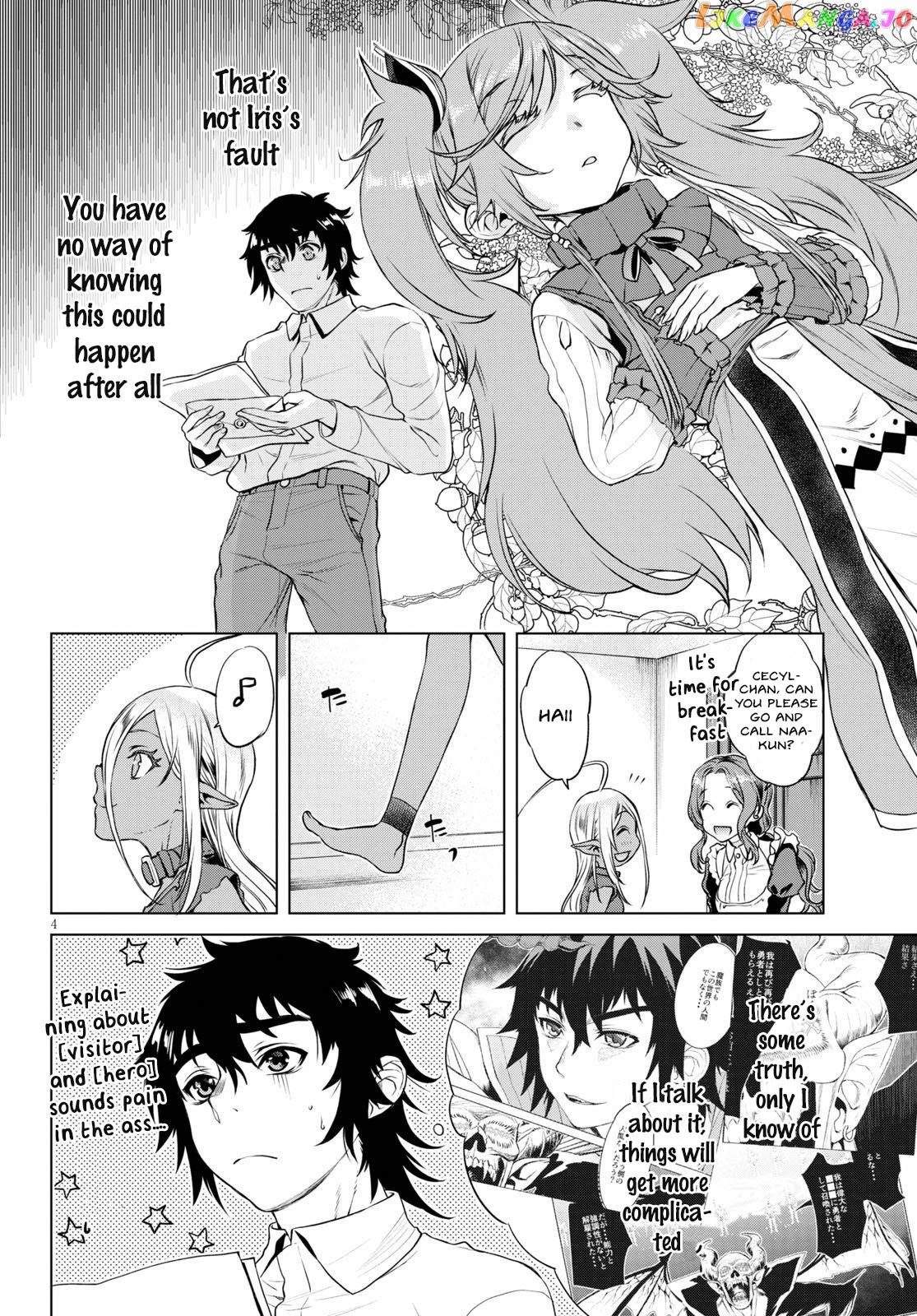 Isekai de Skill wo Kaitai shitara Cheat na Yome ga Zoushoku Shimashita: Gainen Kousa no Structure chapter 35 - page 4