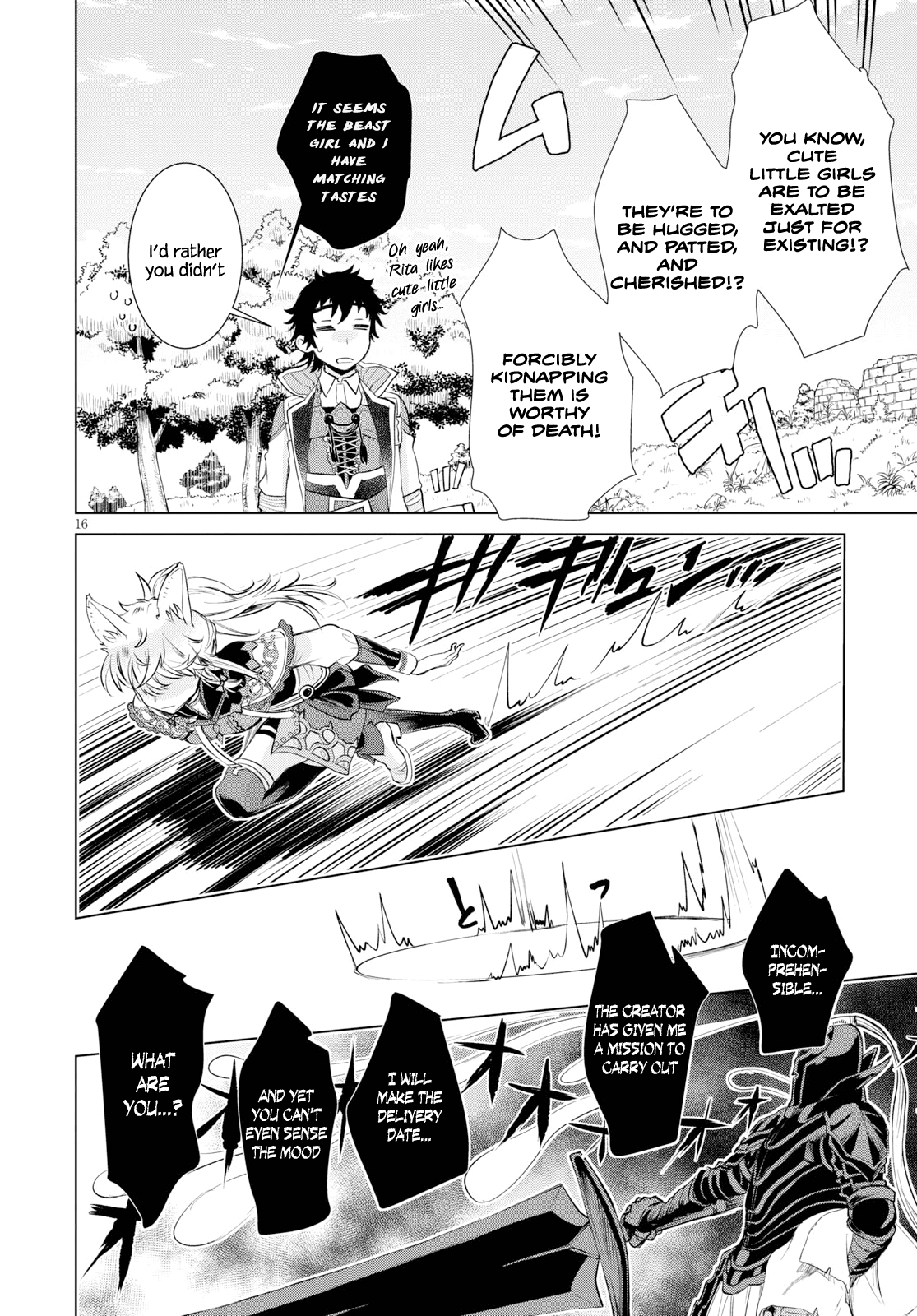 Isekai de Skill wo Kaitai shitara Cheat na Yome ga Zoushoku Shimashita: Gainen Kousa no Structure chapter 24 - page 16