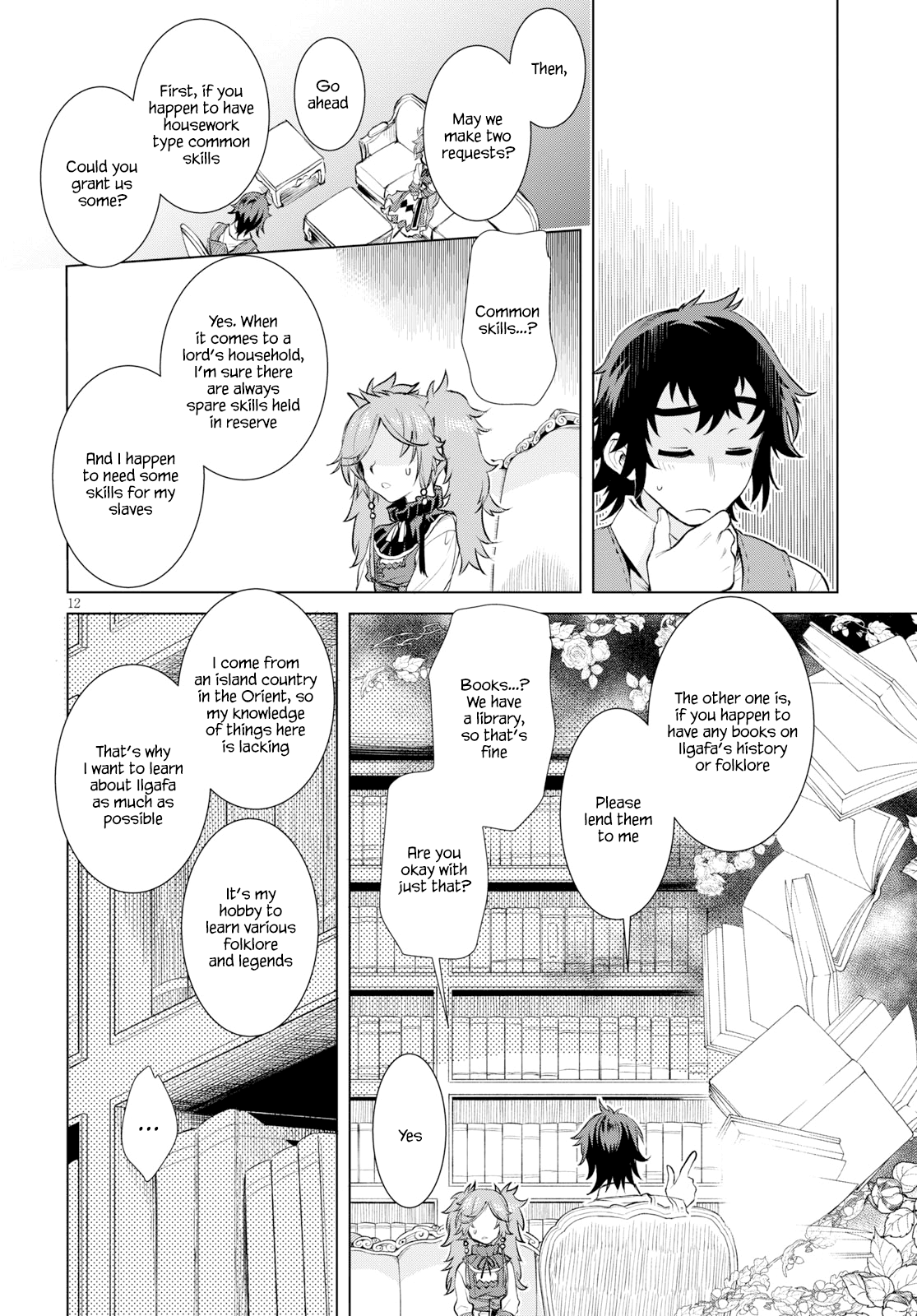 Isekai de Skill wo Kaitai shitara Cheat na Yome ga Zoushoku Shimashita: Gainen Kousa no Structure chapter 25 - page 12