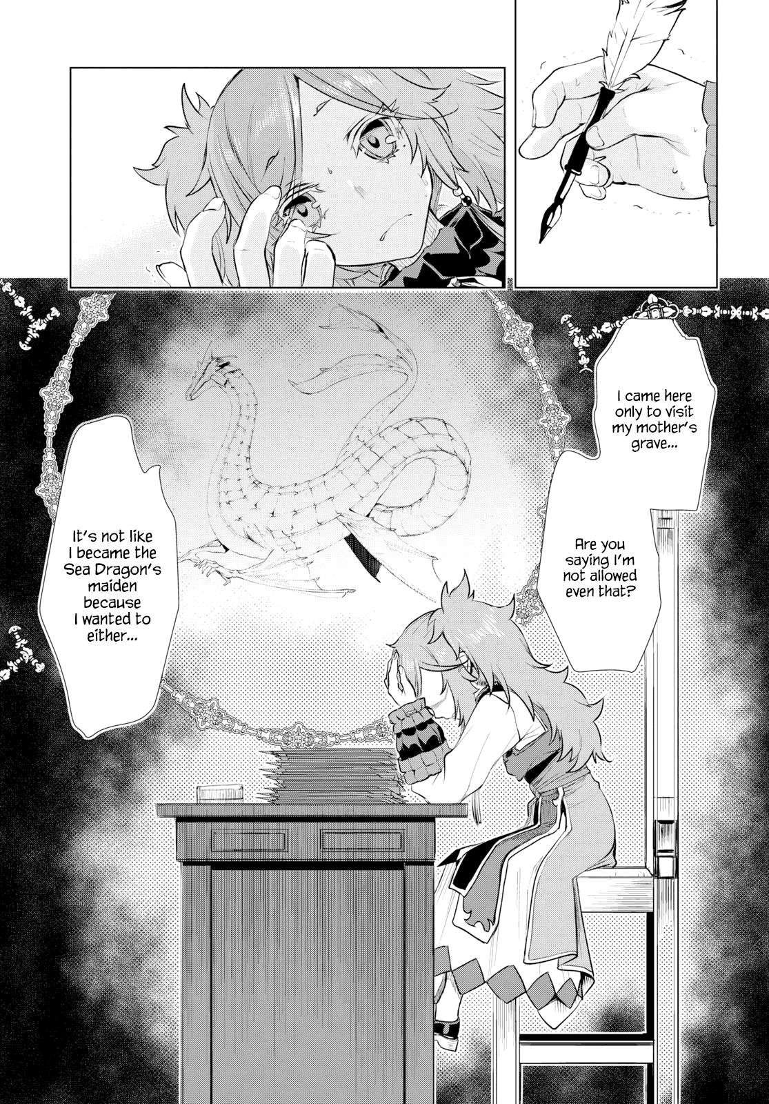 Isekai de Skill wo Kaitai shitara Cheat na Yome ga Zoushoku Shimashita: Gainen Kousa no Structure chapter 25 - page 19