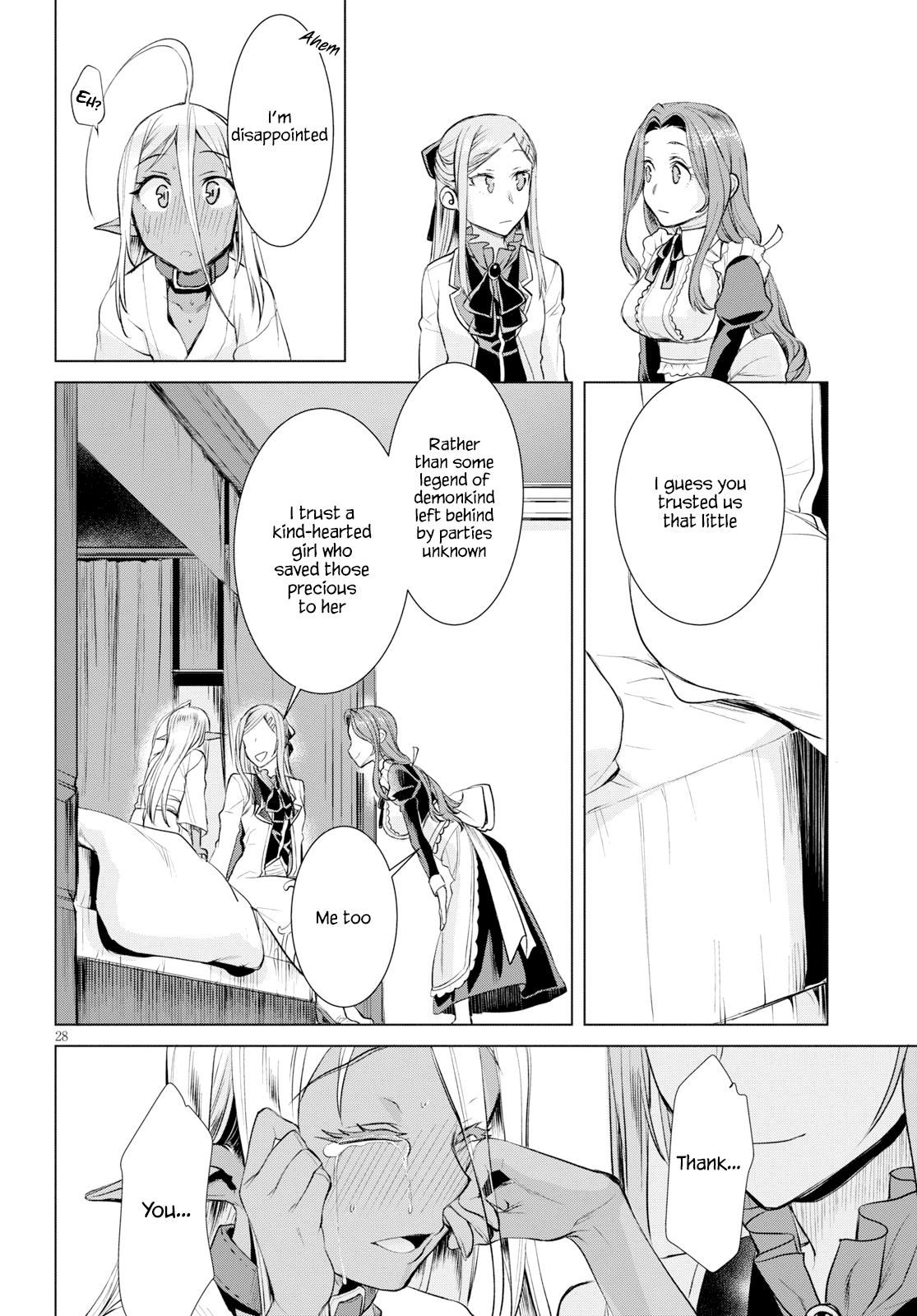 Isekai de Skill wo Kaitai shitara Cheat na Yome ga Zoushoku Shimashita: Gainen Kousa no Structure chapter 25 - page 28