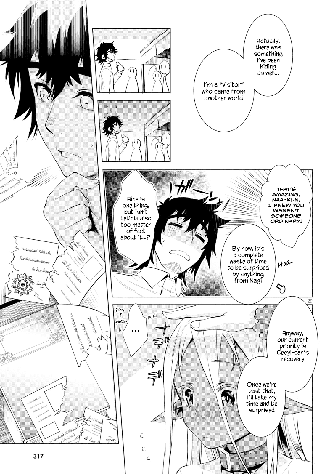 Isekai de Skill wo Kaitai shitara Cheat na Yome ga Zoushoku Shimashita: Gainen Kousa no Structure chapter 25 - page 29