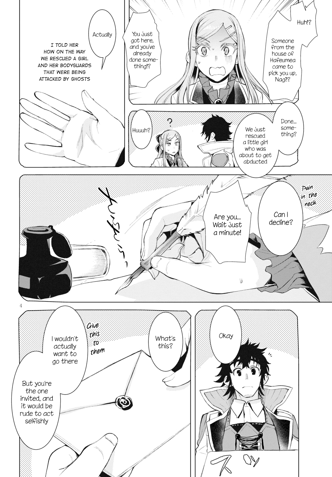 Isekai de Skill wo Kaitai shitara Cheat na Yome ga Zoushoku Shimashita: Gainen Kousa no Structure chapter 25 - page 4