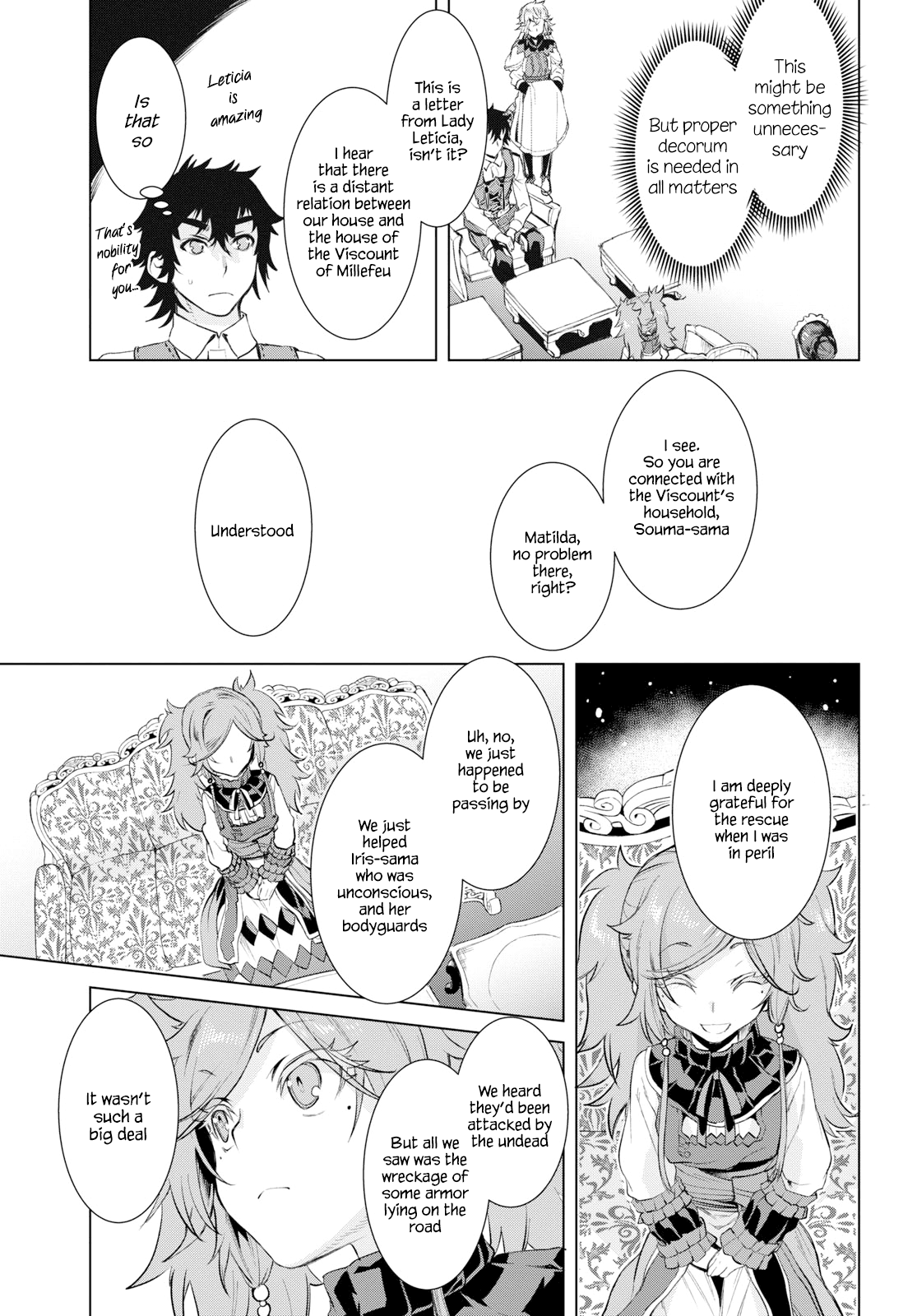 Isekai de Skill wo Kaitai shitara Cheat na Yome ga Zoushoku Shimashita: Gainen Kousa no Structure chapter 25 - page 5