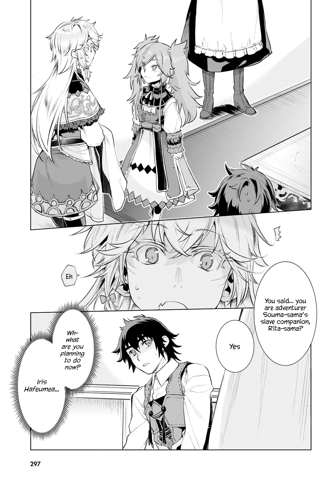 Isekai de Skill wo Kaitai shitara Cheat na Yome ga Zoushoku Shimashita: Gainen Kousa no Structure chapter 25 - page 9