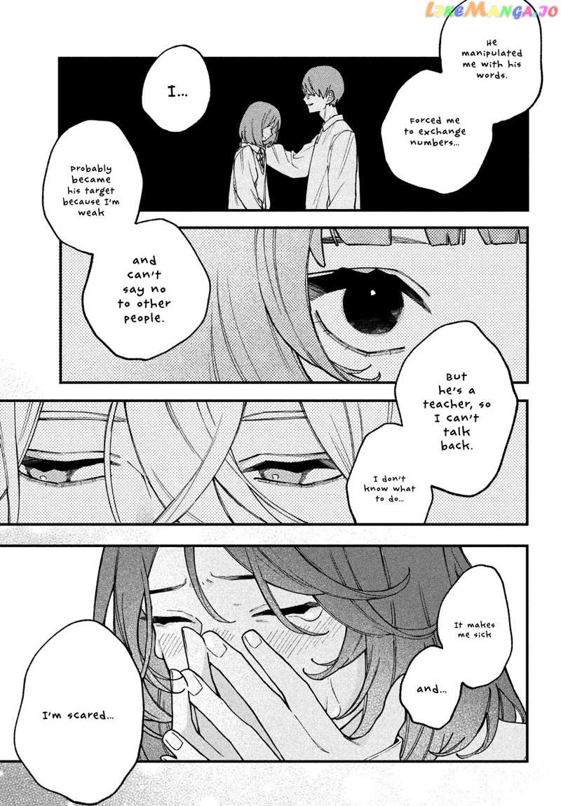 Fall in Love False Angels chapter 2 - page 16