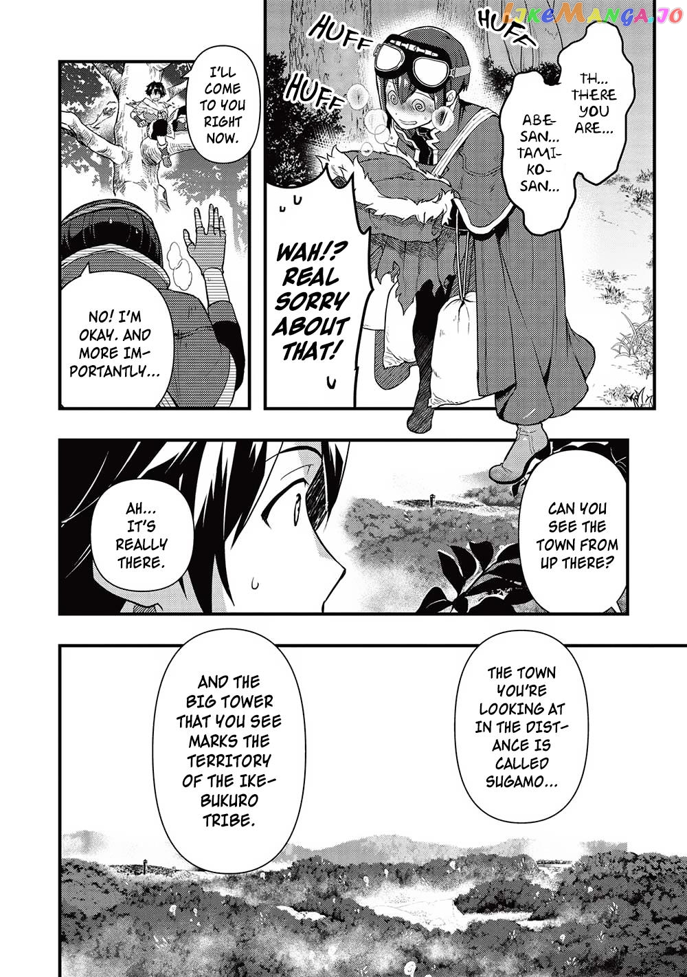 Meikyuu Metro – Mezametara Saikyoushoku Datta Node Shima Risu O Tsurete Shinsekai O Aruku chapter 20 - page 6