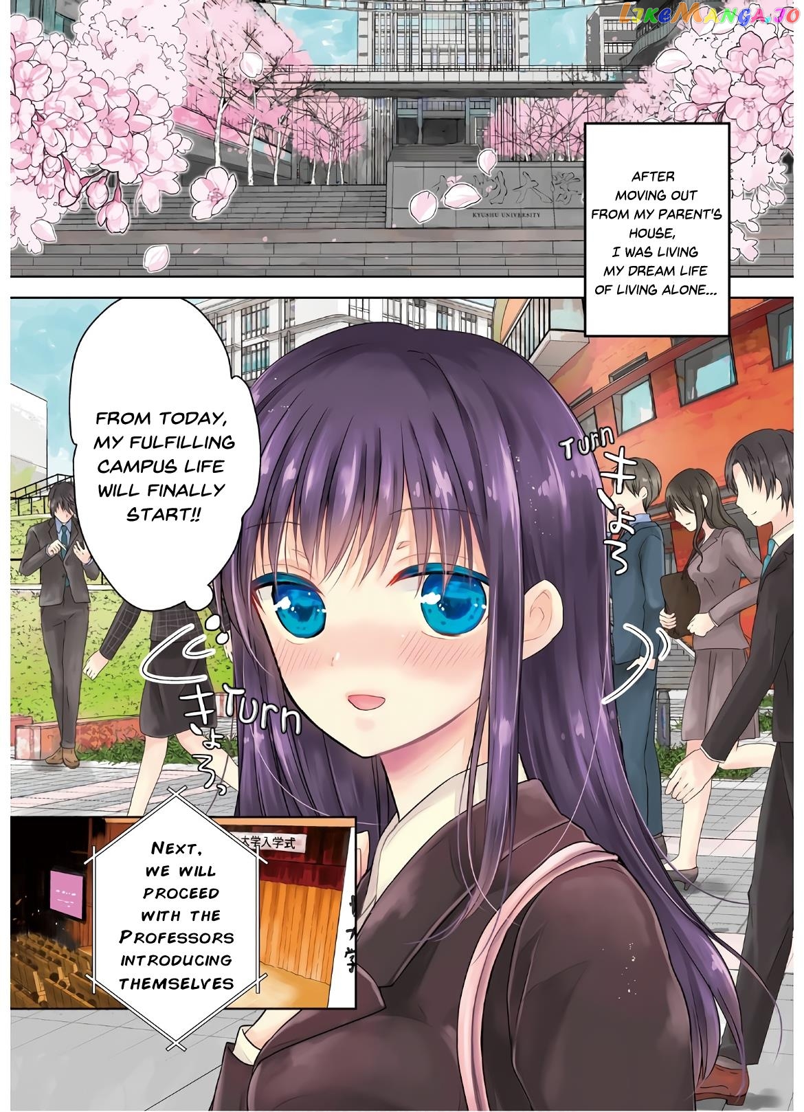 Midara Na Ao-Chan Wa Benkyou Ga Dekinai Otona-Hen chapter 4 - page 3