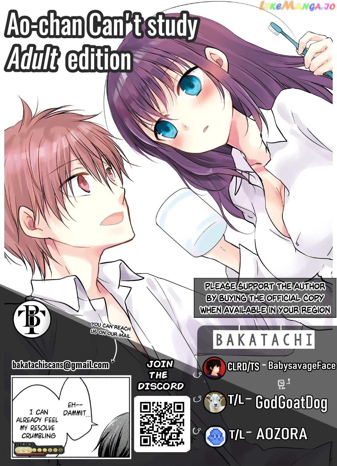 Midara Na Ao-Chan Wa Benkyou Ga Dekinai Otona-Hen chapter 5 - page 2