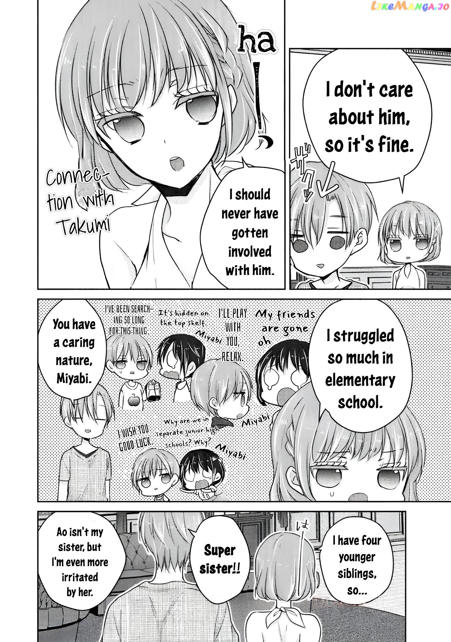 Midara Na Ao-Chan Wa Benkyou Ga Dekinai Otona-Hen chapter 10 - page 18