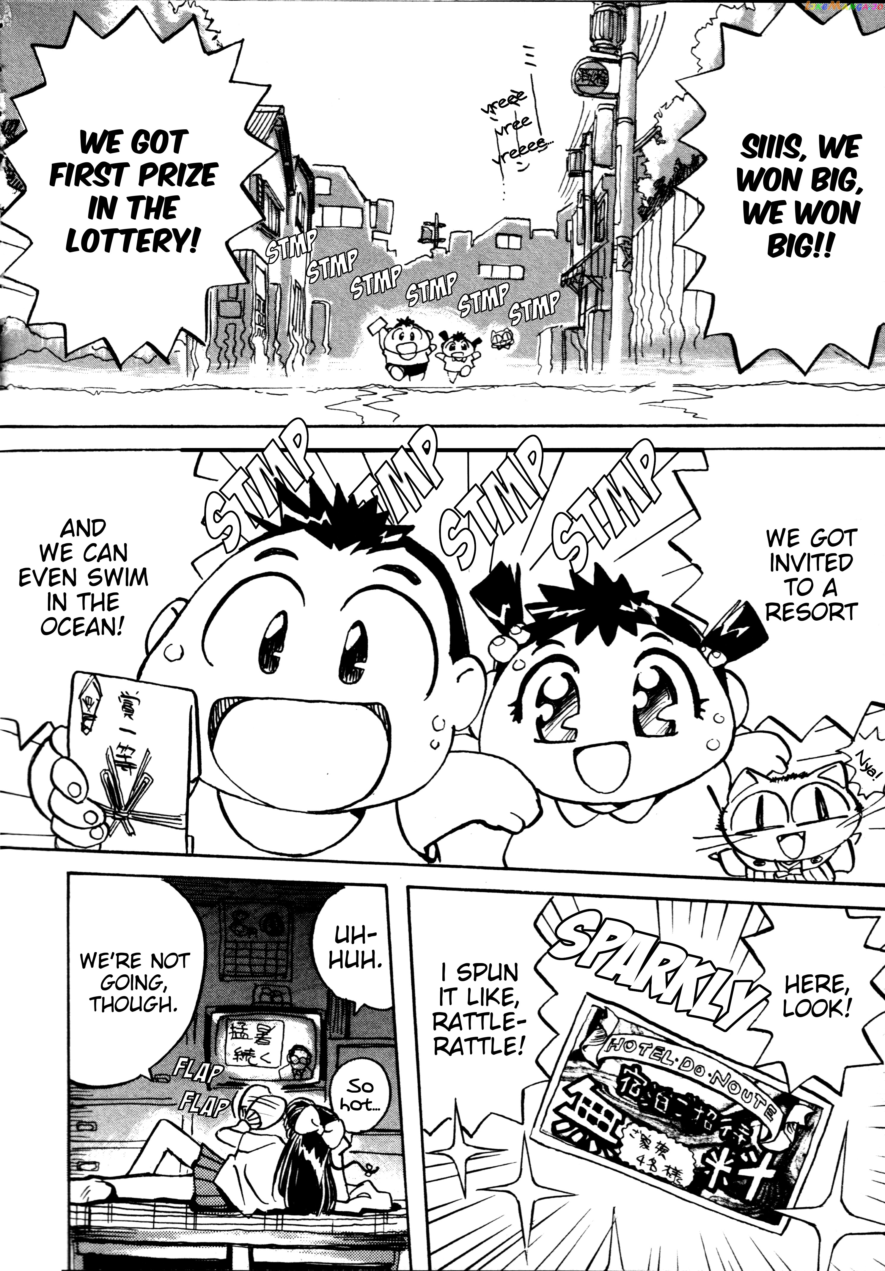 Money Idol Exchanger chapter 2 - page 4