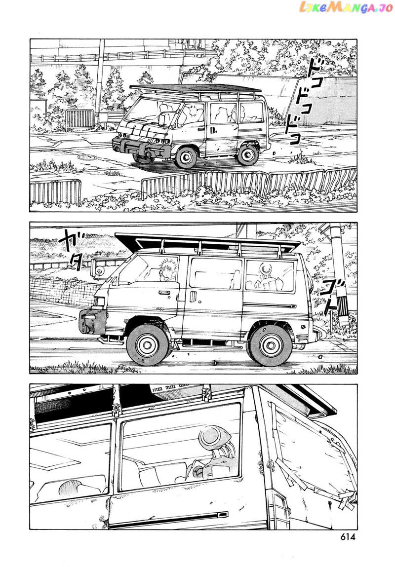 Tengoku Daimakyou chapter 57 - page 22