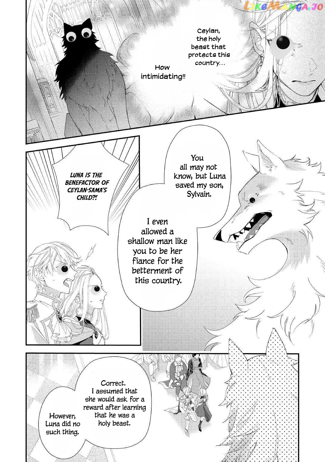 Former Vet Lady Has Had Her Engagement Called Off, but is Very Popular With the Fluffies! chapter 3 - page 5