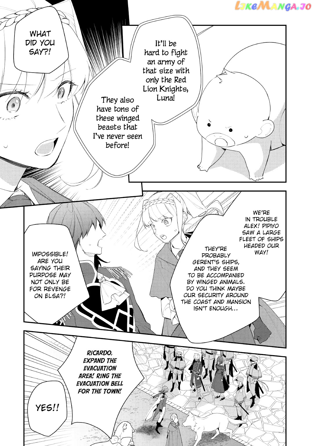 The Daughter Is A Former Veterinarian Has Been Abandoned, But Is Very Popular With Mofumofu! chapter 18 - page 4