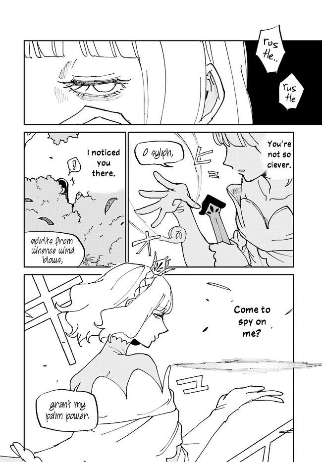 The Princess Of Sylph chapter 1 - page 10