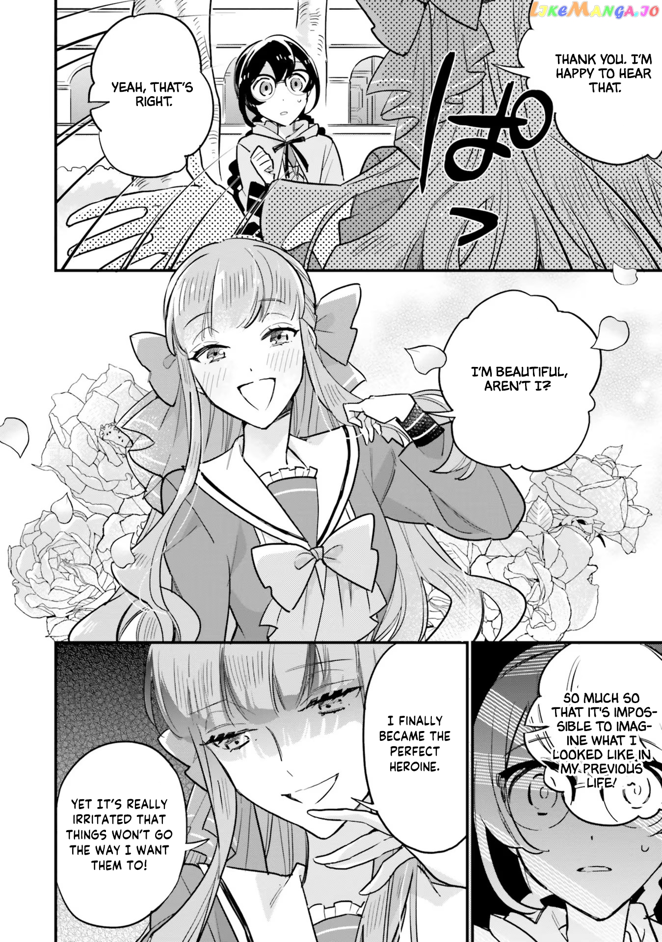 Even Though I'm a Super Timid Noble Girl, I Accepted the Bet From My Cunning Fiancé! chapter 16 - page 23