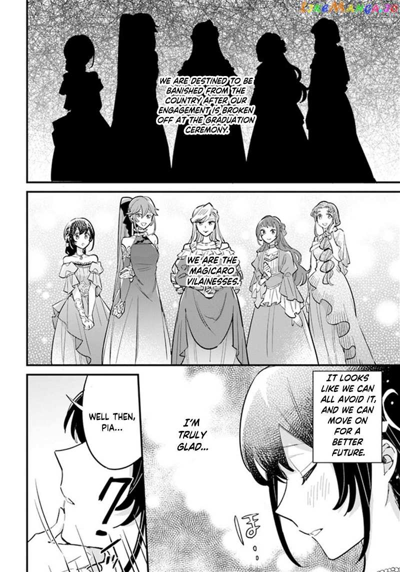 Even Though I'm a Super Timid Noble Girl, I Accepted the Bet From My Cunning Fiancé! chapter 18 - page 20