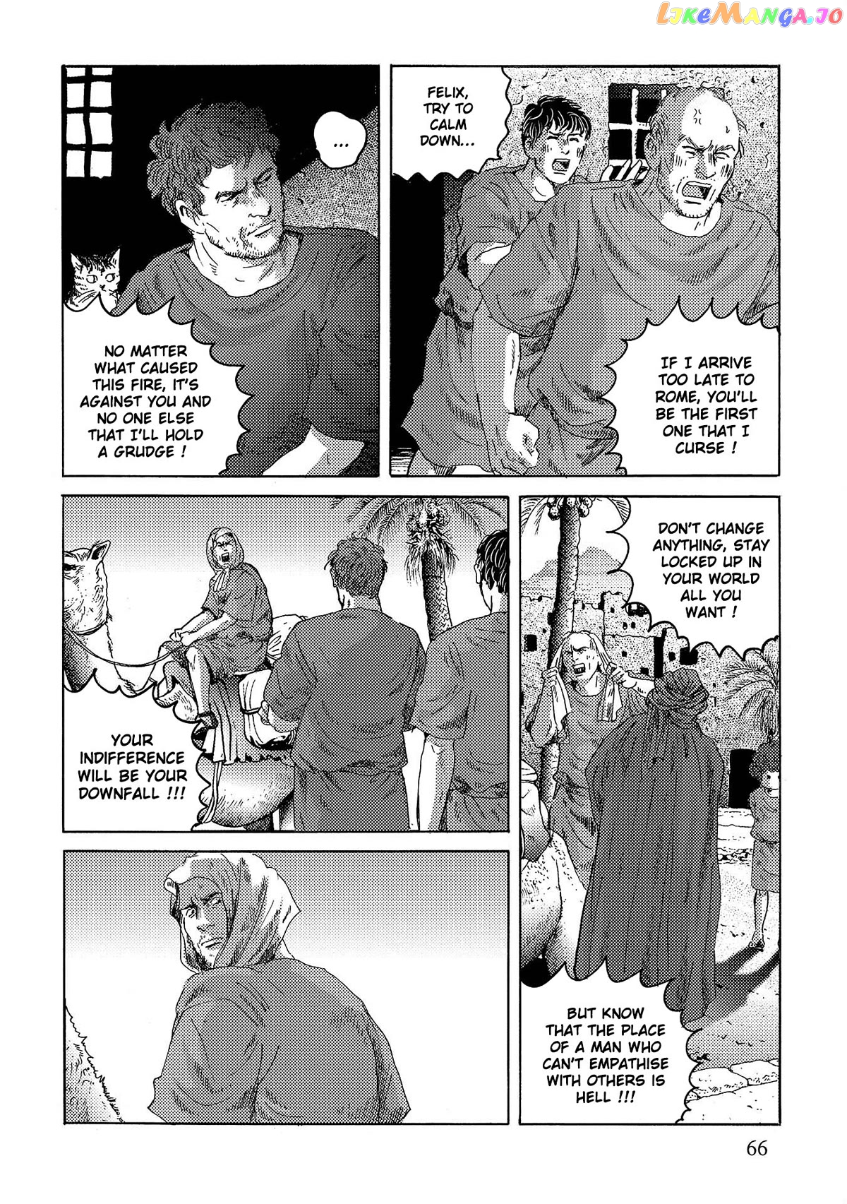 Plinivs chapter 45 - page 7