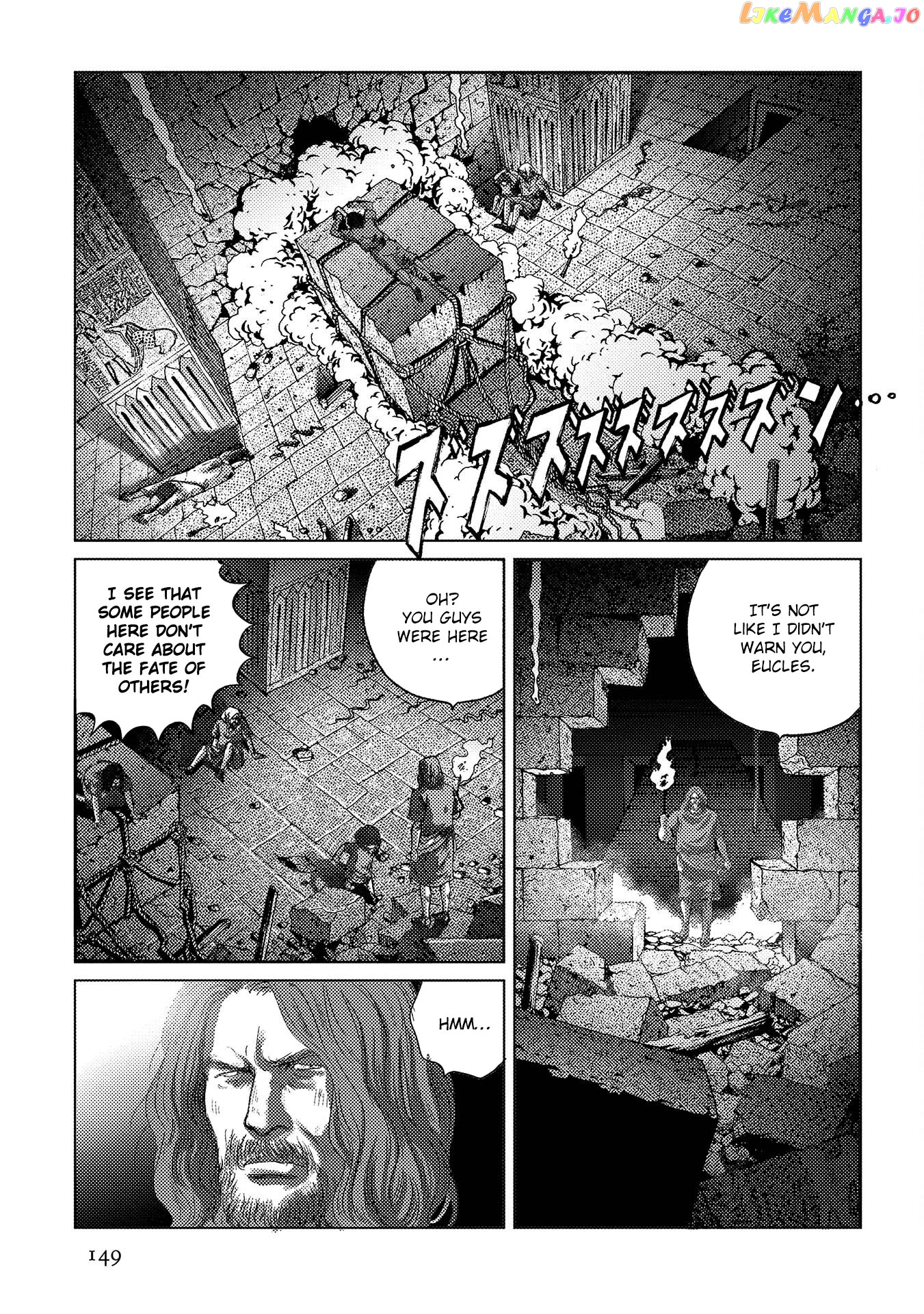 Plinivs chapter 48 - page 12