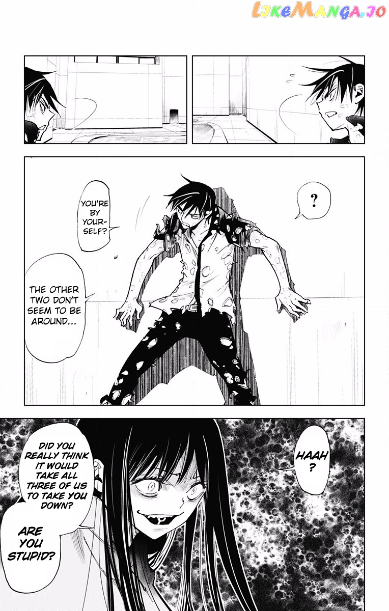 Kiss x Death chapter 55 - page 4