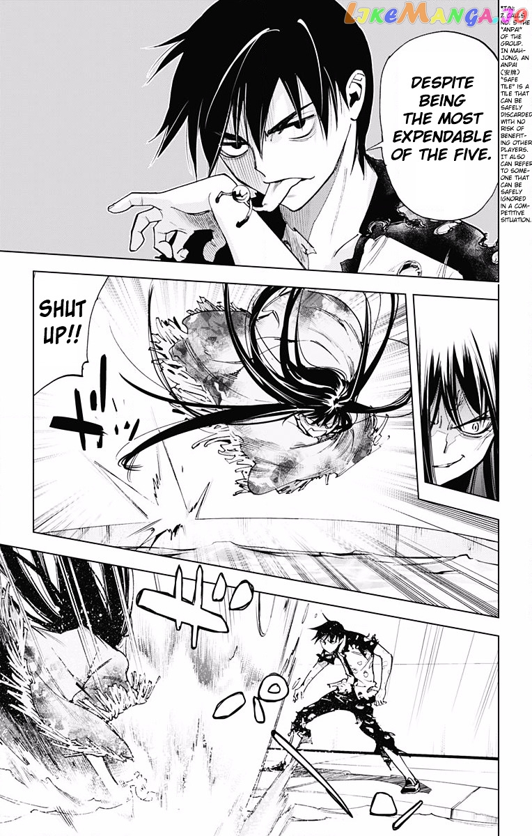 Kiss x Death chapter 55 - page 6
