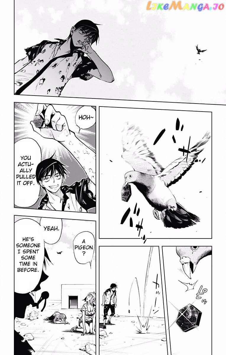 Kiss x Death chapter 59 - page 7