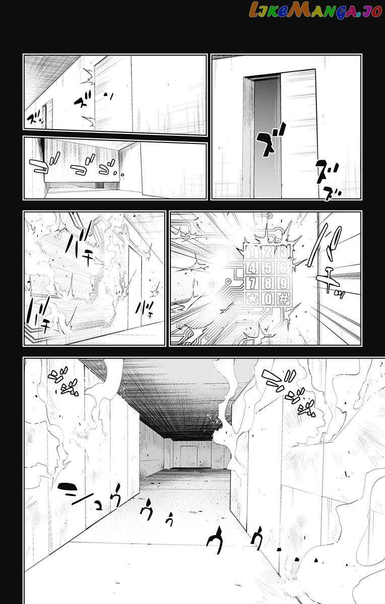 Kiss x Death chapter 60 - page 3