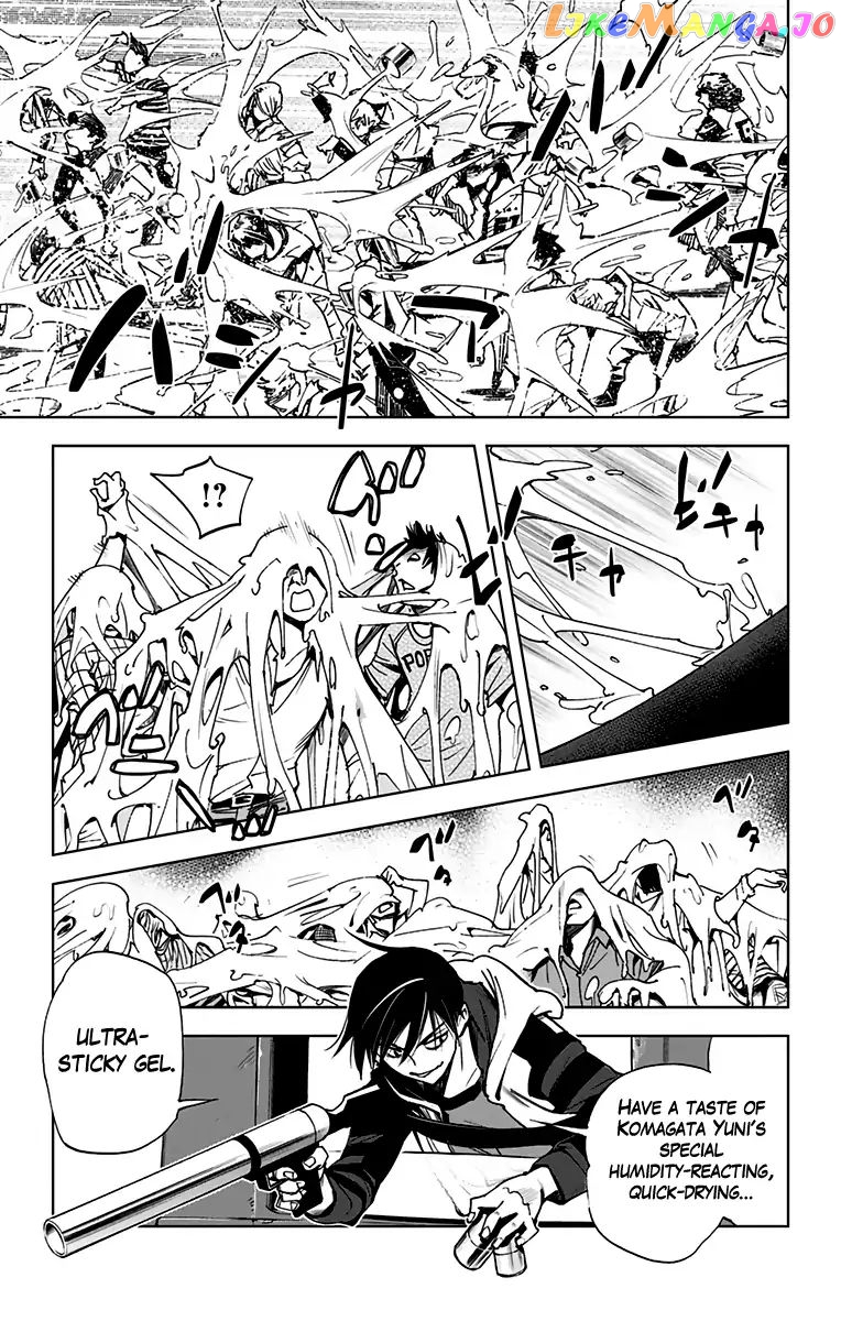 Kiss x Death chapter 70 - page 4