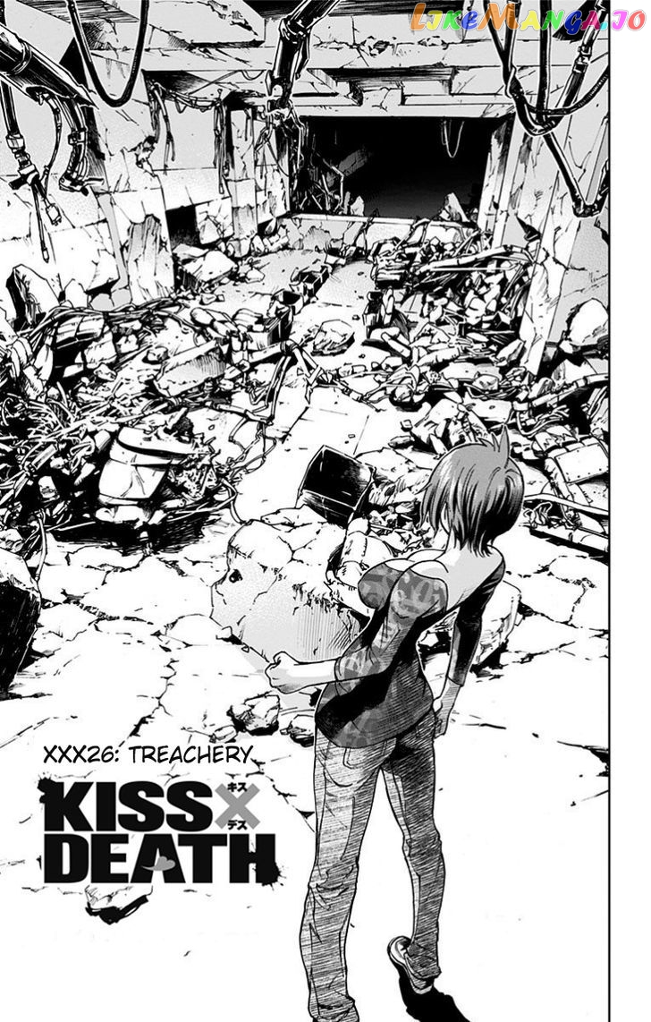 Kiss x Death chapter 26 - page 1