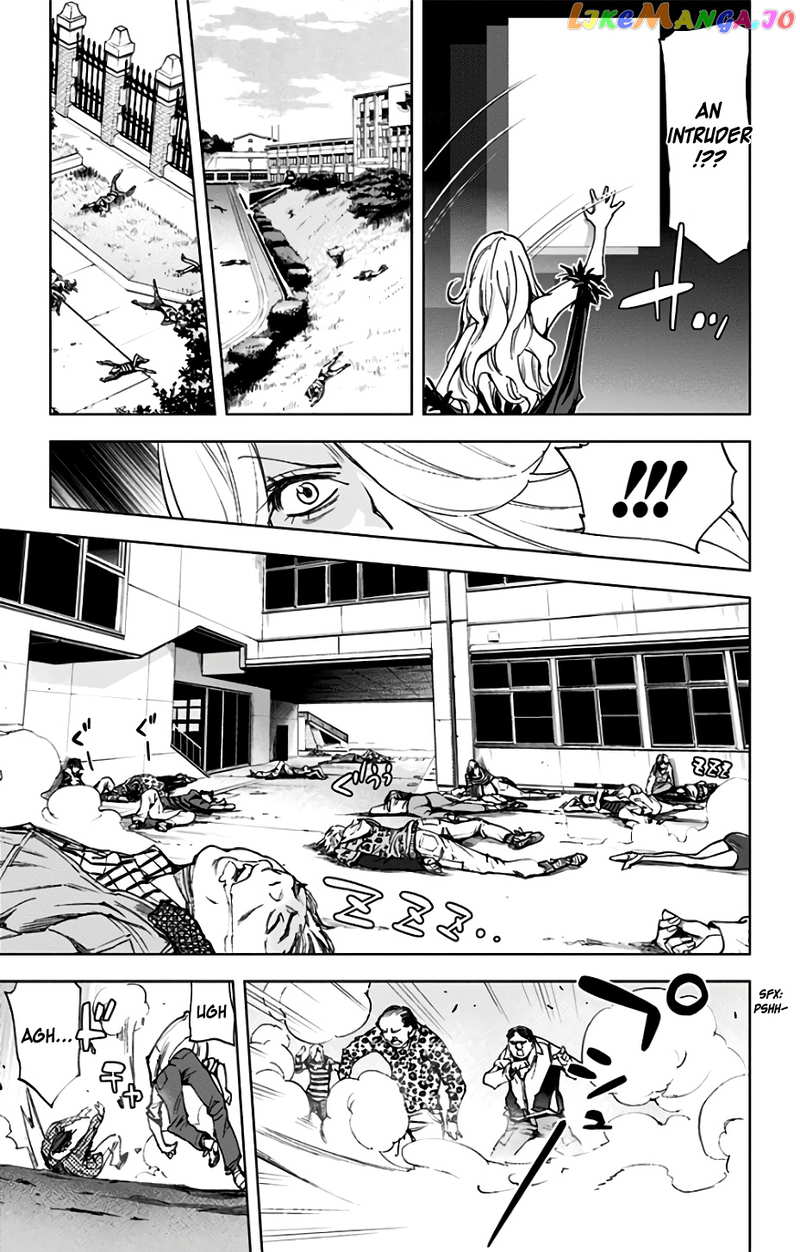 Kiss x Death chapter 75 - page 6