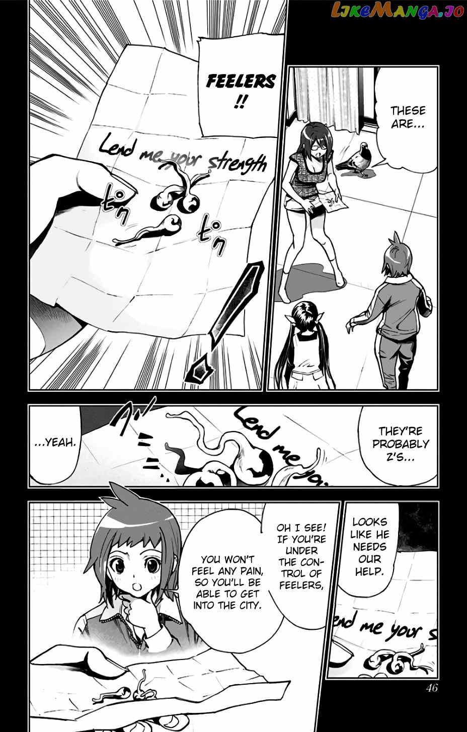 Kiss x Death chapter 76 - page 2