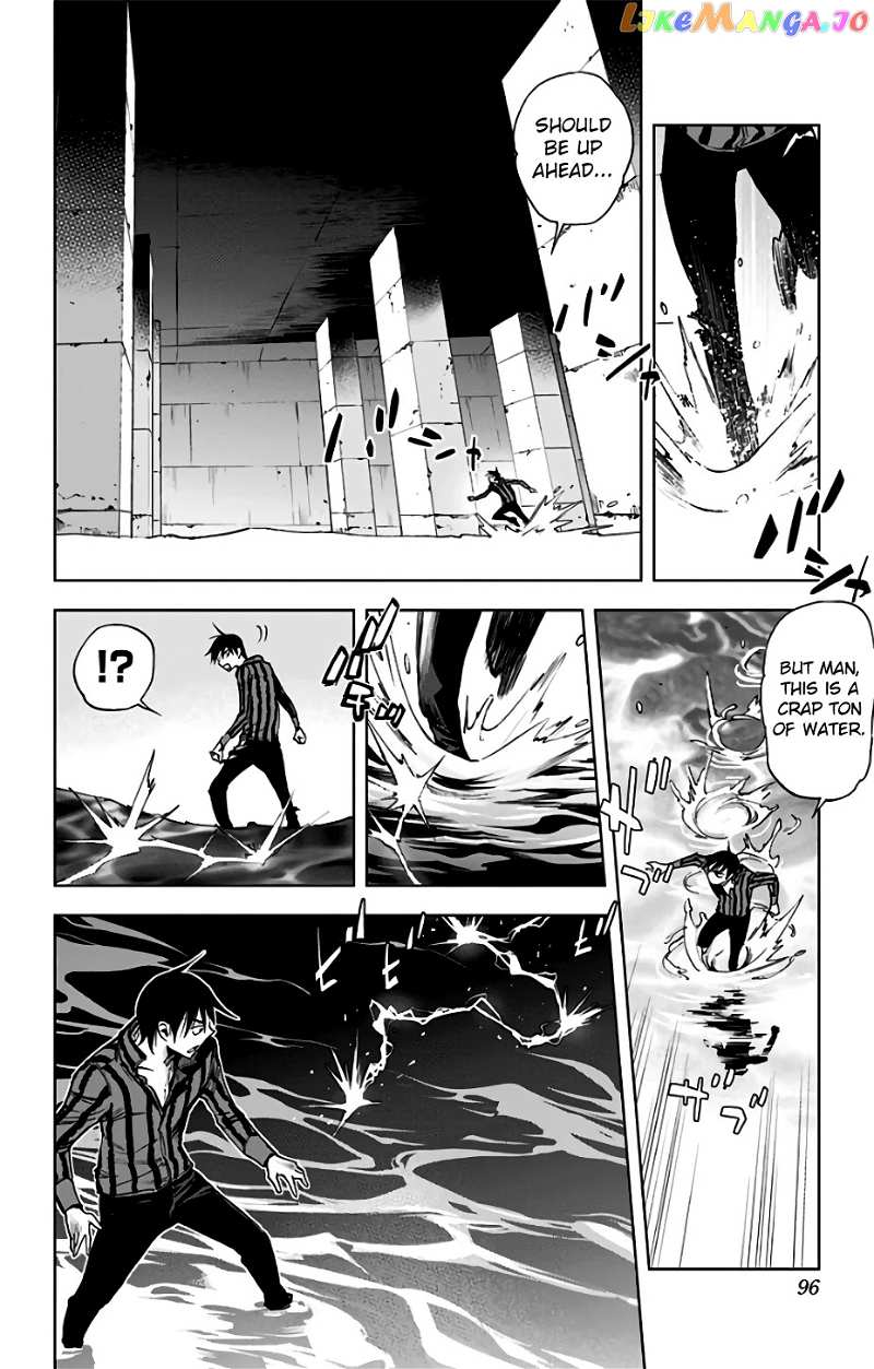 Kiss x Death chapter 79 - page 11