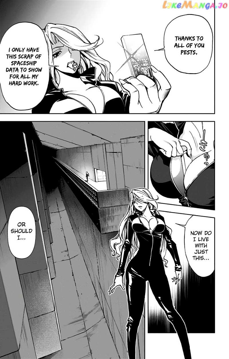 Kiss x Death chapter 79 - page 8