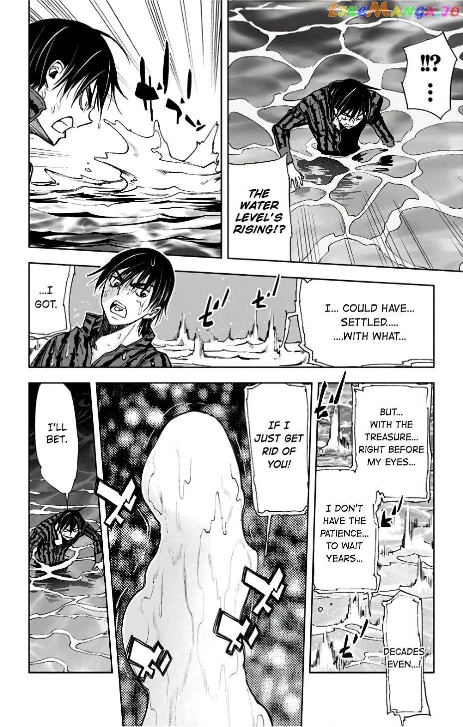 Kiss x Death chapter 80 - page 9