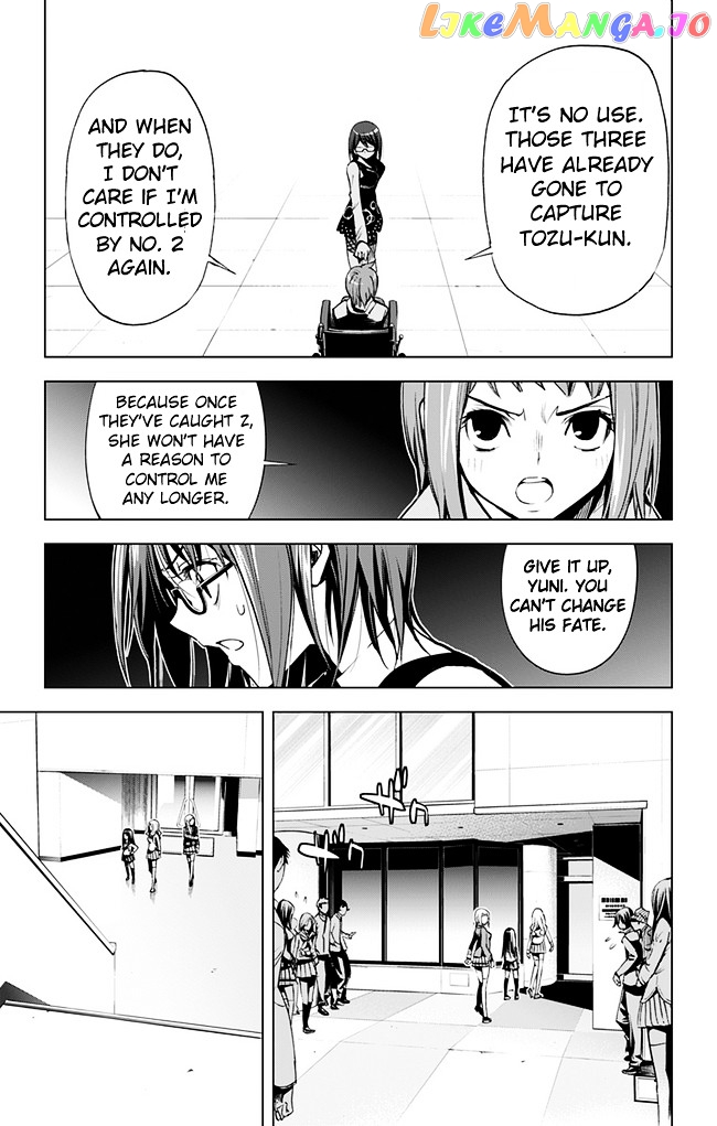 Kiss x Death chapter 38 - page 12